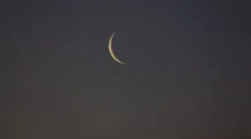 الحسابات الفلكية تحدد الجمعة 20 مارس موعداً لأول أيام عيد الفطر 2026